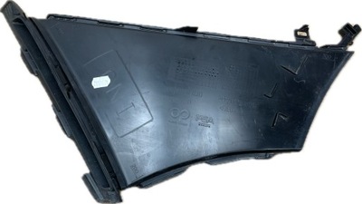 Opel mokka ii b 2023 впуск повітропровід повітря ліва 9835281780 фото №1