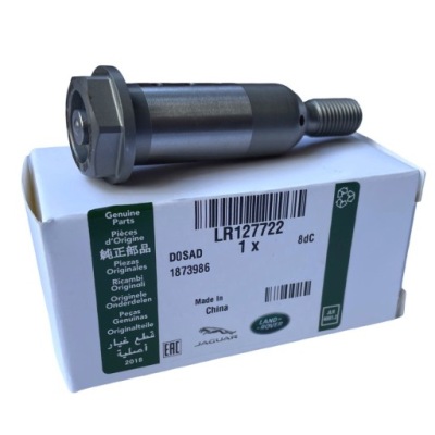 Болт вариатора faz распределительного вала land rover range rover 1,5 2,0 lr127722 фото №1