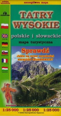 Tatry Wysokie słowackie i polskie mapa laminowana 1:25 000 Sygnatura