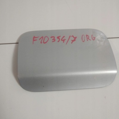 Крышка заливной топлива bmw f10 354/7 фото №1