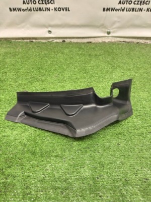 Bmw g05 x5 защита лампы лоток правая 7451764 фото №1