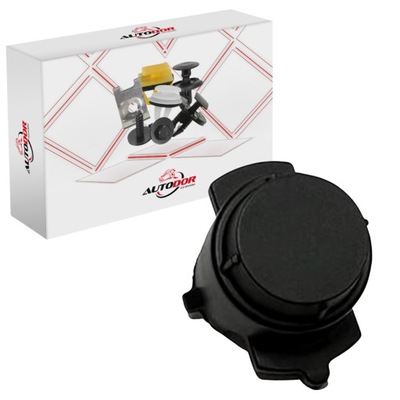 Mercedes e-klasa g-klasa kls защита разъёмы радара защита камеры фото №1