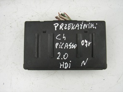 Коробка реле citroen c4 picasso фото №1