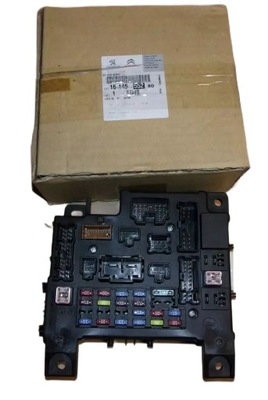 Коробка предохранителей 1614555280 citroen фото №1