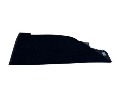 Захист тунель середнього citroen ds5 9688222377 фото №1