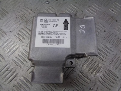 Opel оригинальный номер 13159975 фото №1