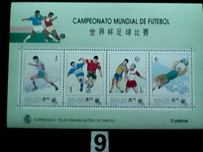 Sport, piłka nożna , MŚ USA 94 ,Macau MNH