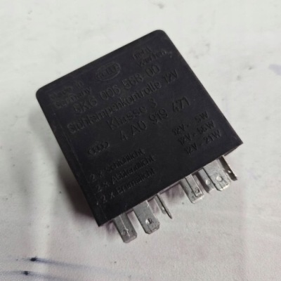 Audi a6 s6 c6 4f реле 4a0919471 фото №1