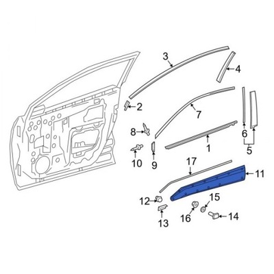 Org! молдинг двері задня задніх задня права правих toyota ch-r chr 2016- фото №1