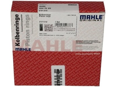 КІЛЬЦЯ ПОРШНЕВІ MAHLE 034 75 V0