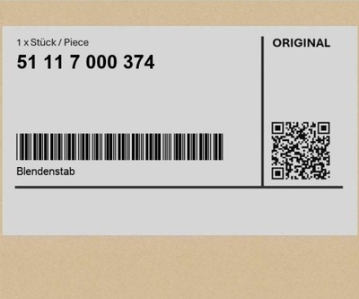 Тяга защита bmw 3 e46 фото №1