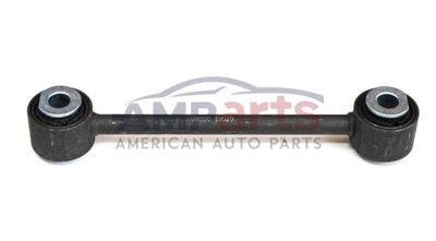 Ford explorer 2006-2010 рычаг задний нижний фото №1