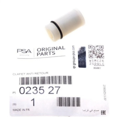 Клапан обратный головки c/p 2.0bluehdi rh org 023527 фото №1