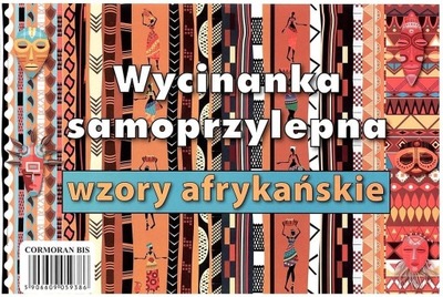 Wycinanka samoprzylepna A4 Wzory afrykańskie