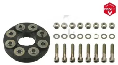 Шрус  вала приводного 03412 febi bilstein фото №1