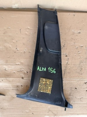 Пластик захист стійка alfa romeo 156 фото №1