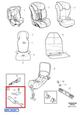 Кронштейн isofix передні 31393076 фото №1