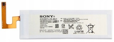 Nowa Bateria Sony Xperia M5 AGPB016-A001 E6503