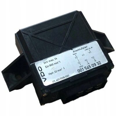 Baumann підрамник регулятор швидкості 0015450932 фото №1