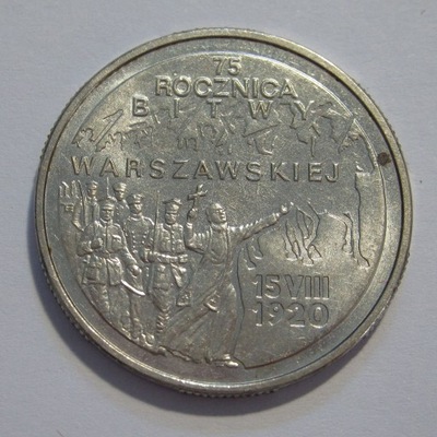 2 zł, 75. Rocznica Bitwy Warszawskiej, 1995r. X625