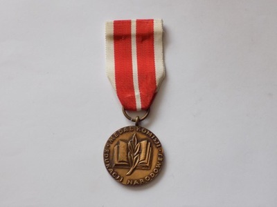 Medal Komisji Edukacji Narodowej - Polska - PRL