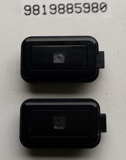 Лампа стельовий peugeot 508 ii 9819885980 фото №1