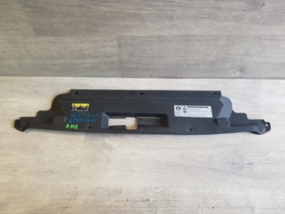 Seat arona защита поперечина передний 6f985655a фото №1