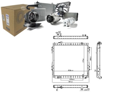 Nissens 606946 радіатор, система охолодження двигуна фото №1
