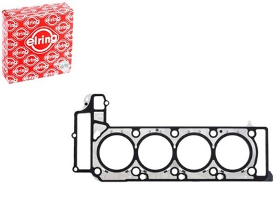 Прокладка головки цилиндров 72mm mercedes cls c218 cls shooting фото №1