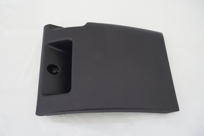 Защита ручка коробка предохранителей peugeot 1007 фото №1