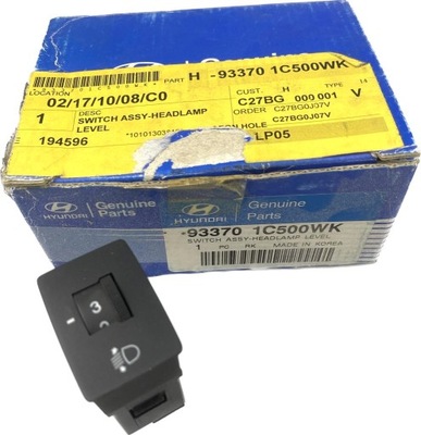 Перемикач регулювання фари hyundai getz фото №1