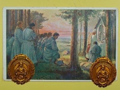 ca.1915 K.u.K.Lux,Express S878