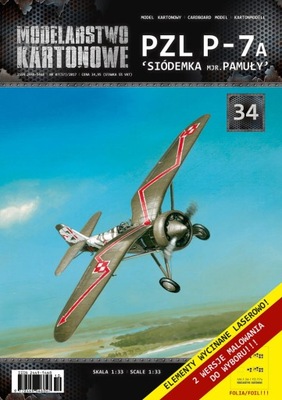 MK034 PZL P.7a '7 mjr. Pamuły' 1/33