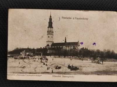 Stara pocztówka Częstochowa