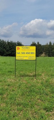 Działka, Tychy, Wilkowyje, 596 m²