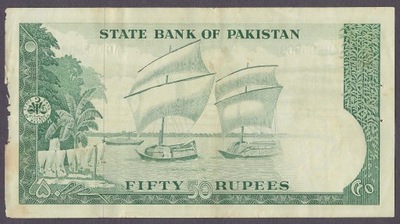 Pakistan - 50 rupees 1964 (VG)
