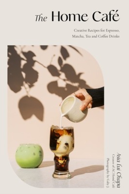 メーカー直売所 Making Your Espressos Drinks: Coffee Gourmet Own その他