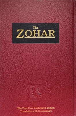 Rav Shimon bar Yochai - The Zohar Tom 19