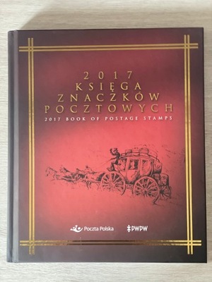 Księga znaczków pocztowych 2017 - nowa, pełna.