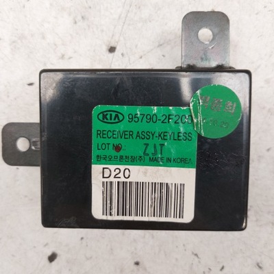 Kia cerato блок управления модуль замка центрального фото №1