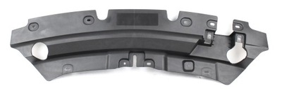 Накладка поперечина передній верхній ford kuga 17-19 фото №1