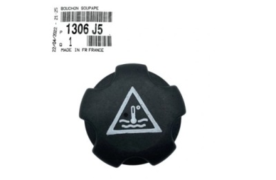 Крышка бачок жидкость citroen c5 c6 c8 ds3 ds4 фото №1