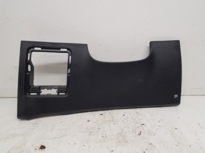 Hyundai i30 ii защита pod руль eu 84750-a6000 2012- фото №1