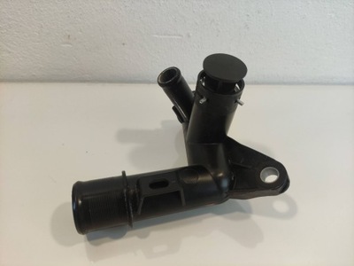 Citroen c4 picasso труба wąż шланг охолодження 9671124980 фото №1