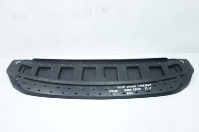 Плита pod бампер перед skoda rapid 12-5ja807611 фото №1