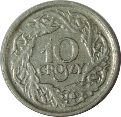 10 GROSZY 1923 - STAN (2+) - SP397