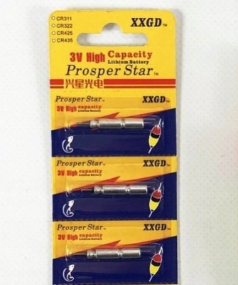BATERIA 3V SPŁAWIKA LED CR-425 AKUMULATOR 3SZTUKI