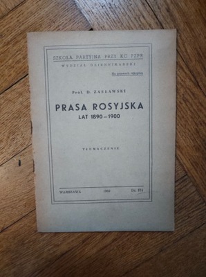 Prasa rosyjska lat 1890-1900 - Zasławski