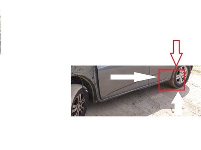 Поріг крила задній лівий chevrolet aveo t300 фото №1