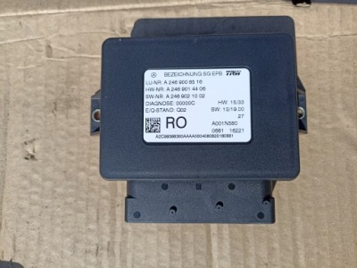 Модуль тормоза ручного mercedes w117 w176 w246 фото №1